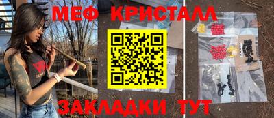 дурь Жуковский