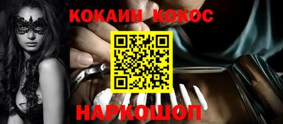 дурь Жуковский