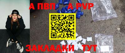 дурь Жуковский