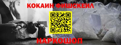 дурь Жуковский