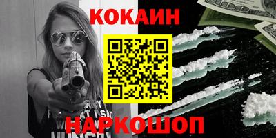 дурь Жуковский