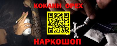 гидропоника Заводоуковск
