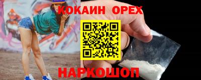 гидропоника Заводоуковск