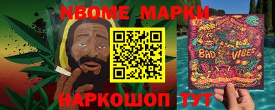 гидропоника Заводоуковск