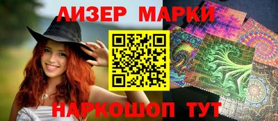 мяу мяу кристалл Заволжье