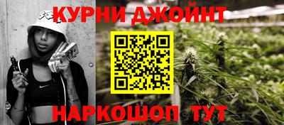 гидропоника Заводоуковск