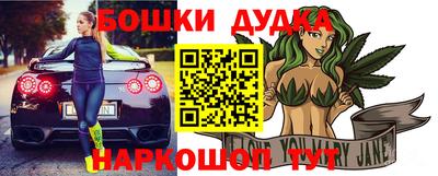 дурь Жуковский