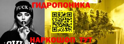 мяу мяу кристалл Заволжье