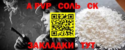 дурь Жуковский