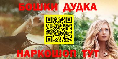 дурь Жуковский