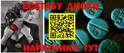 гидропоника Заводоуковск