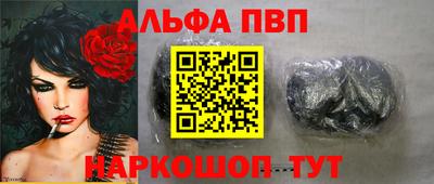 дурь Жуковский