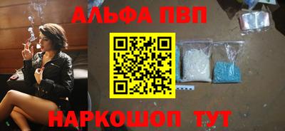 гидропоника Заводоуковск