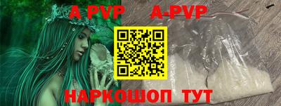 дурь Жуковский