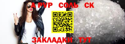 дурь Жуковский