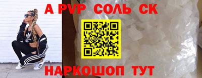 дурь Жуковский