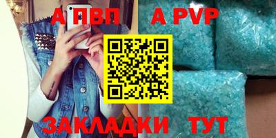 дурь Жуковский
