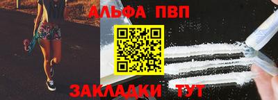 гидропоника Заводоуковск