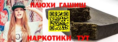 дурь Жуковский