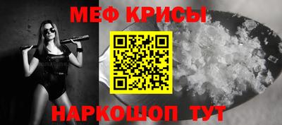 дурь Жуковский